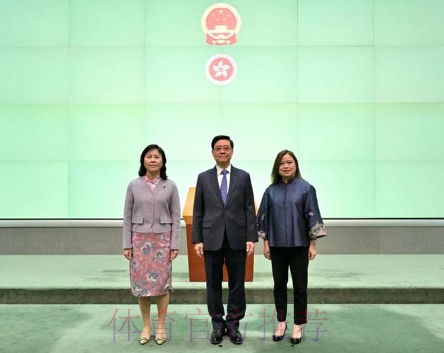 高志丹会见香港特区政府文化体育及旅游局局长罗淑佩